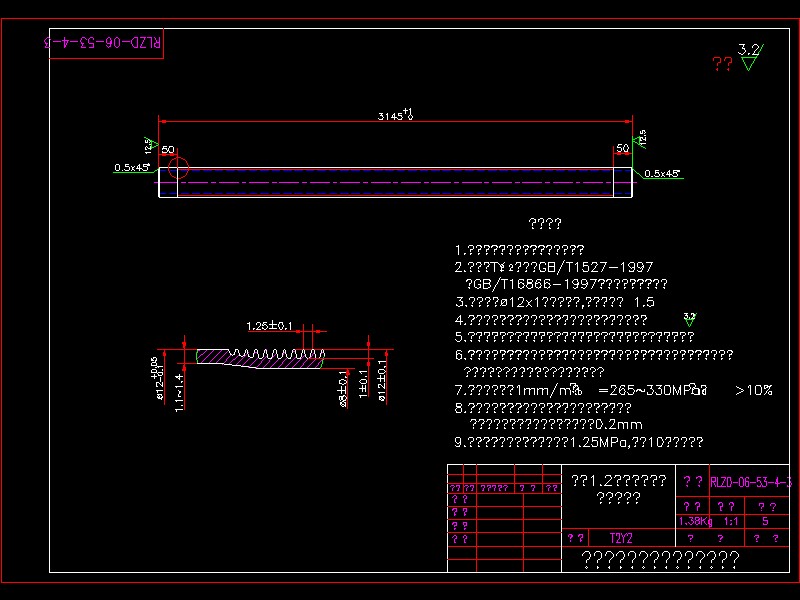 ͳ~%%C12X1.5