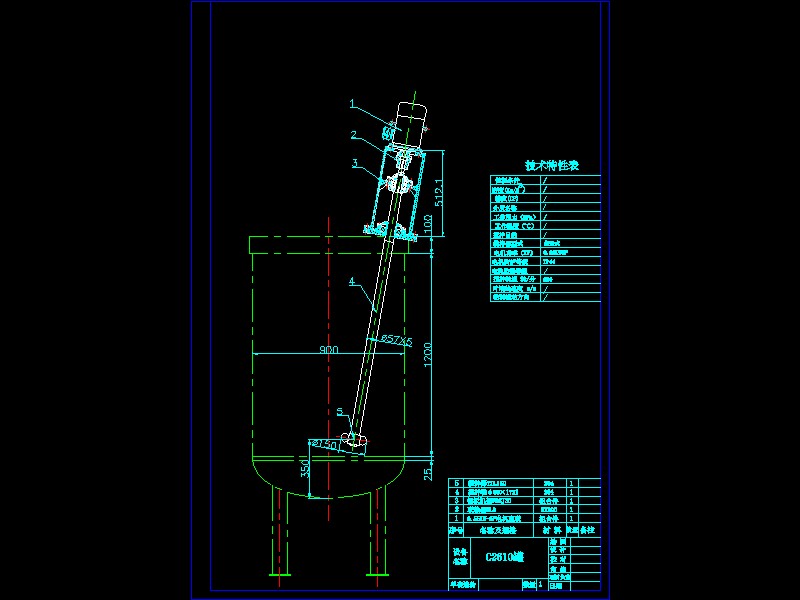 z02һC2610