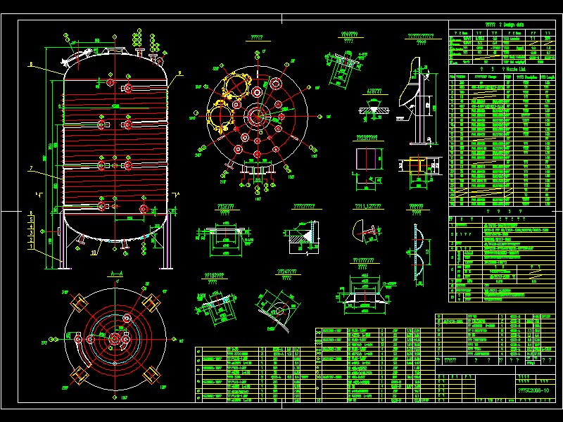 reactor_DN2300