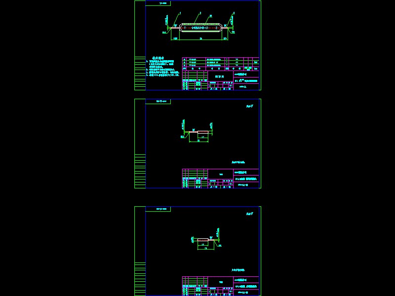 123һL1 p^Ҏ(gu)1[1].2+0.05