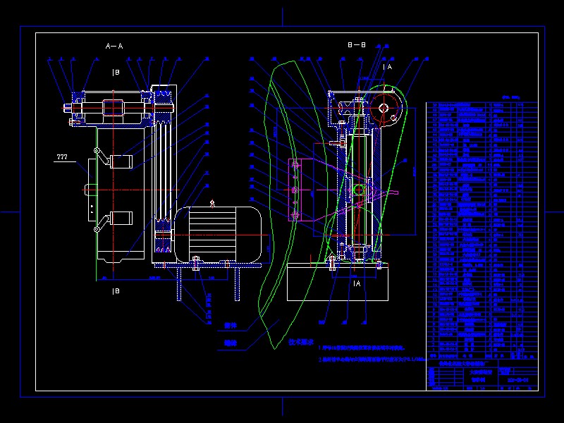 wb[1].dwg2000