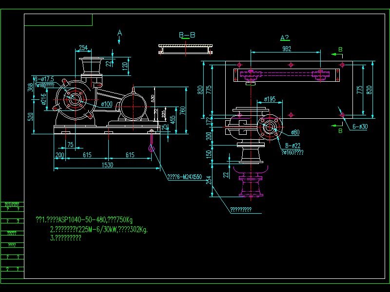 ÈD480һY225Mһ6һ30kw