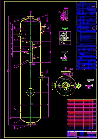 Һx0809