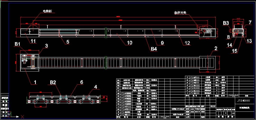 ܇(ch)b侀1