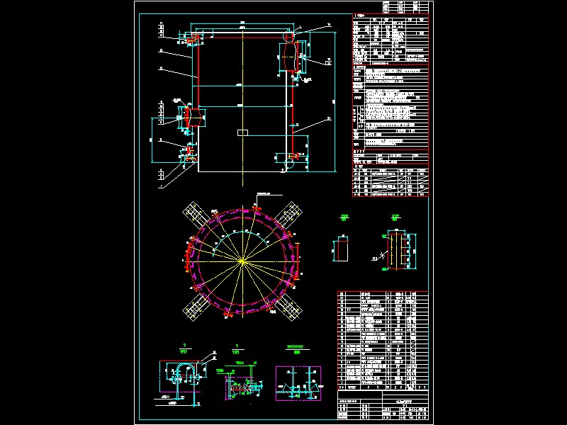 3[1]CADD.2׆ζútˮACADD