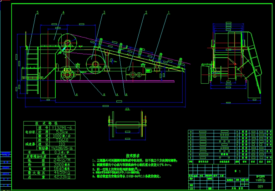 B=1200ͨж܇CADD