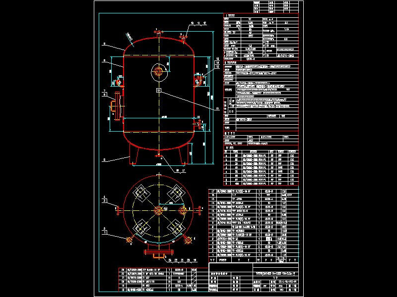 ՚⾏_CADD