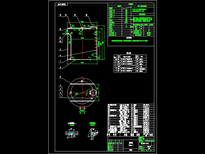 18m3(ch)͹ވDCADD