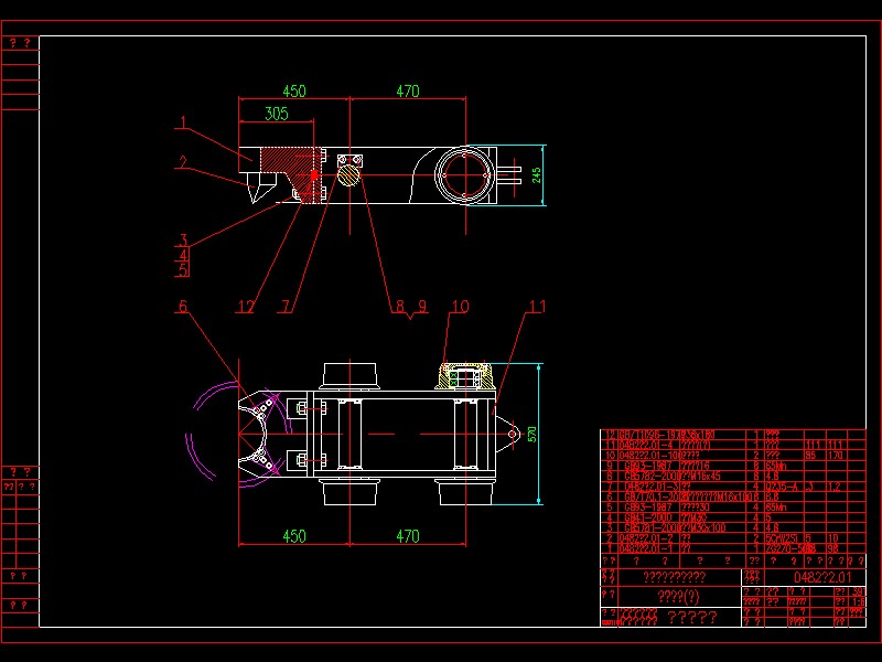 С܇b1CADD