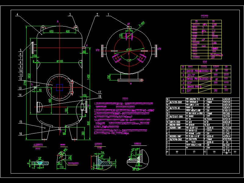 DN1100?d)CADD