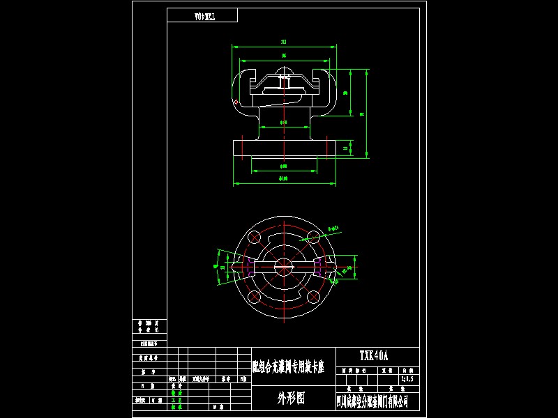 DN40MϳyCADD