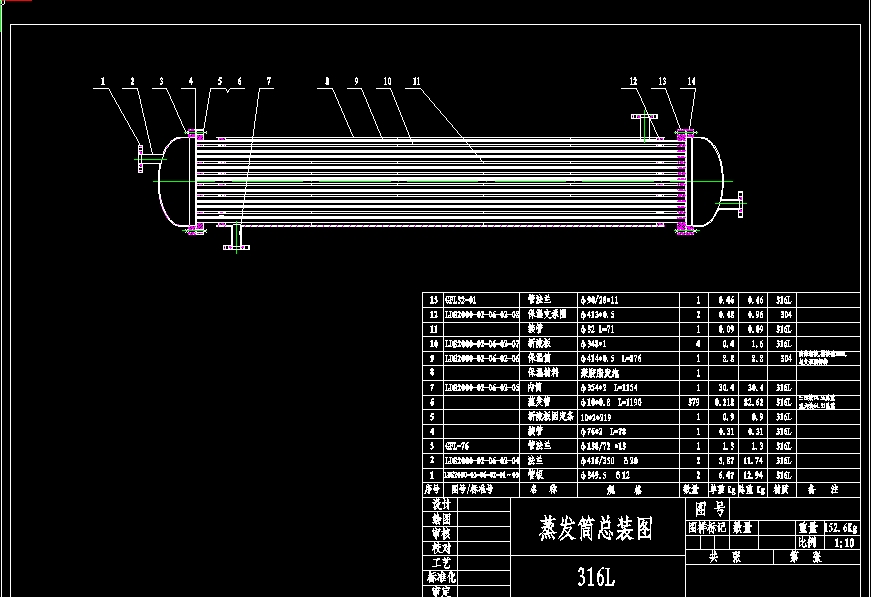 pܰQ1CADD