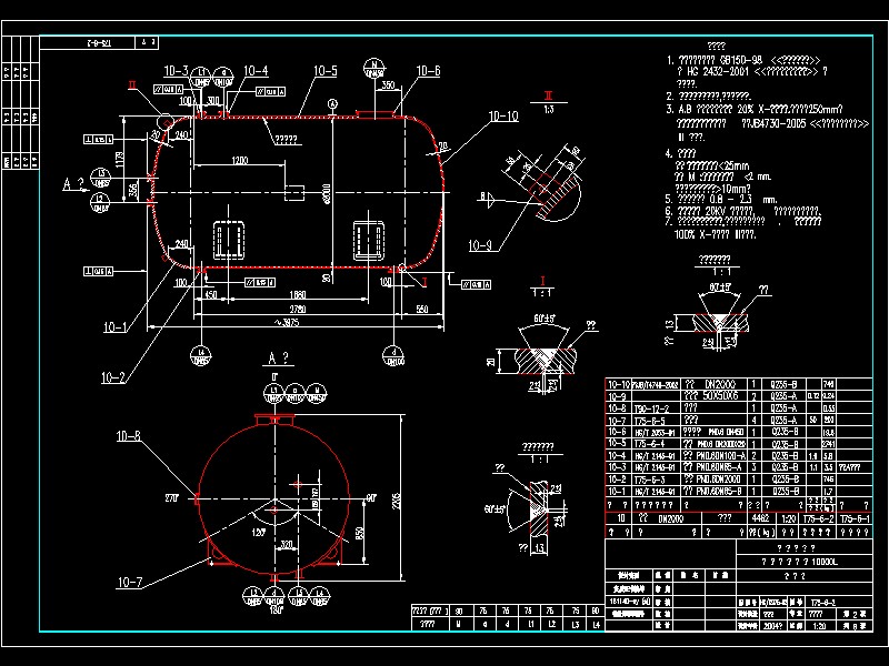 W10000L1CADD