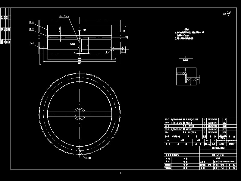 T038һ3CADD