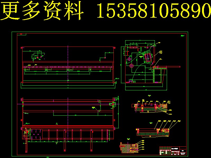 C(j)C27[1]CADD.1PCADD