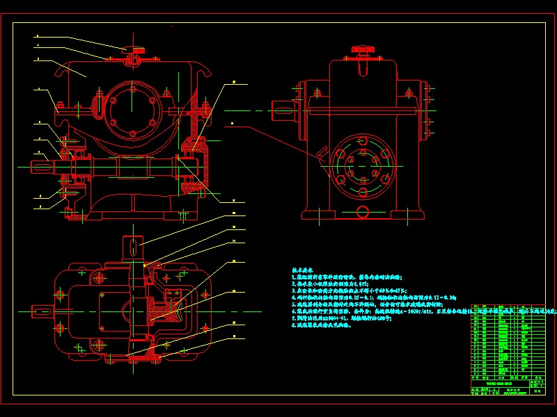 ΁݆pbDdrw001CADD