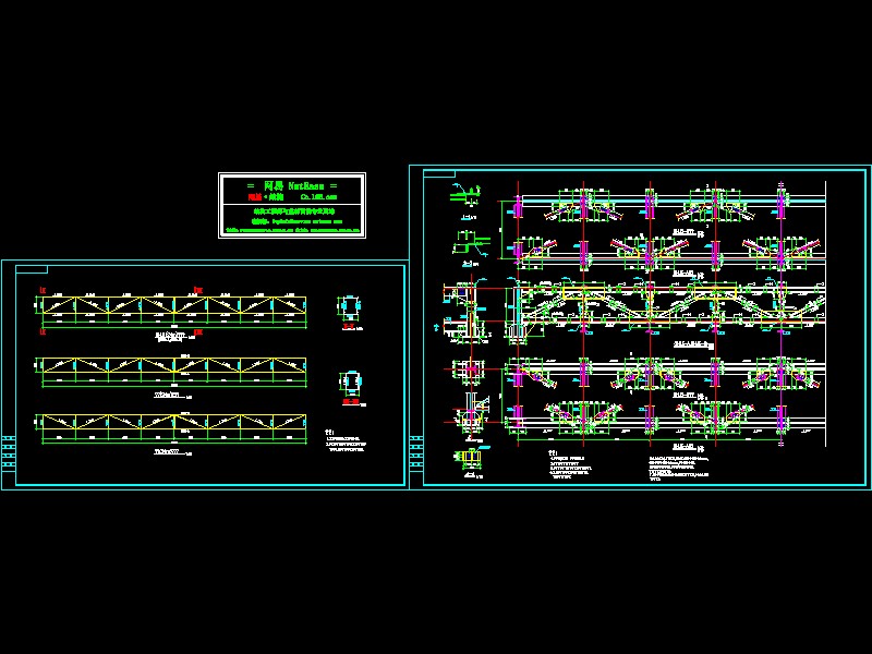 24׿䓽Y(ji)(gu)܈DCADD