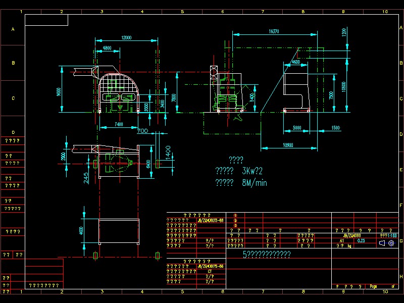 5늠tm]CADD