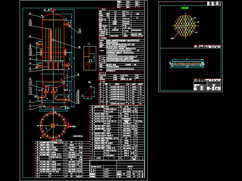 sC^V1CADD