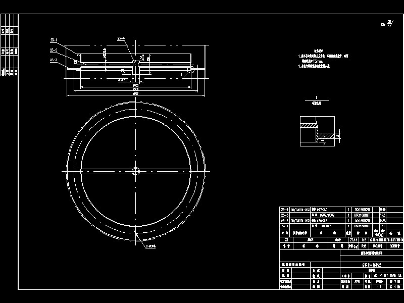 T039һ3CADD