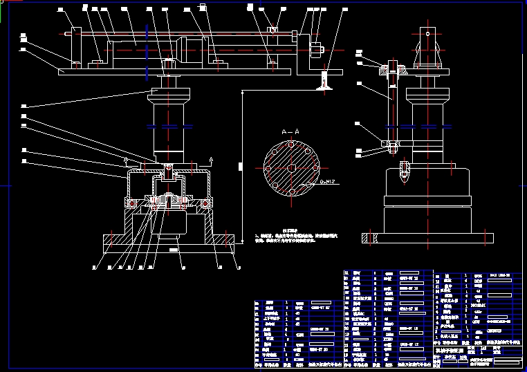 Cе0000CADD