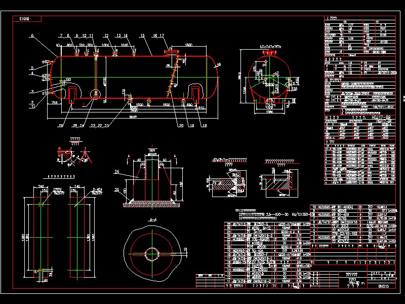 ACADD