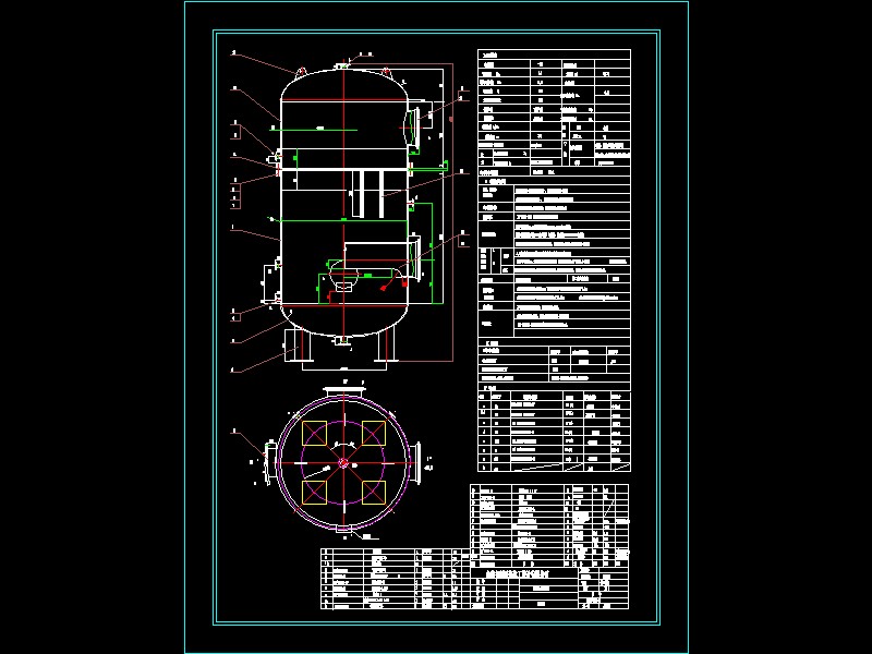 ϡm^VCADD