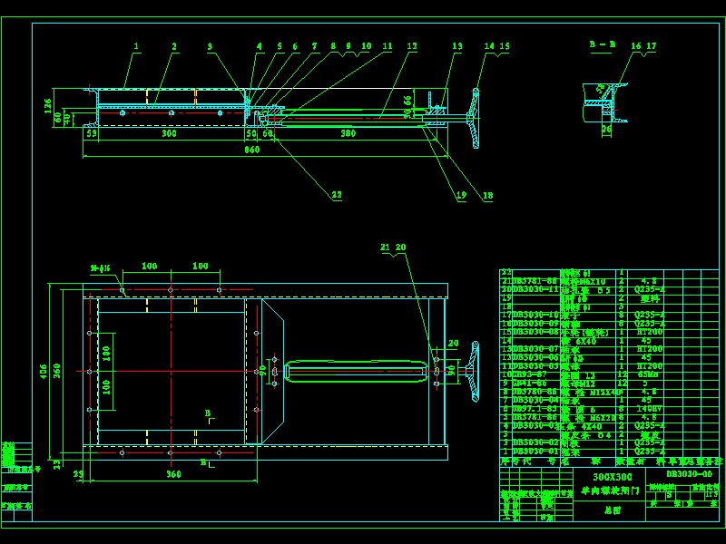 (xing)lTDCADD