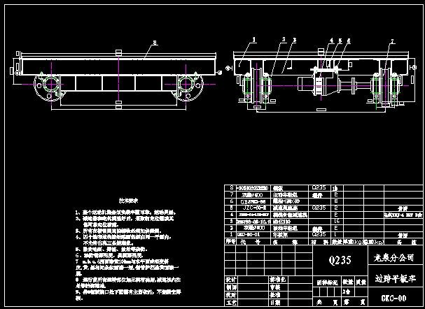 40tU^ƽ܇CADD