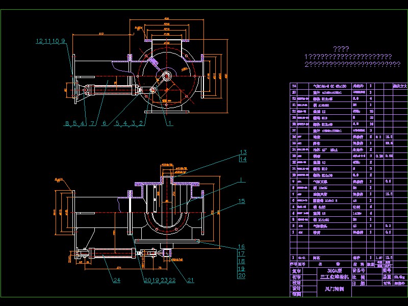 300AλѶCһL(fng)TD(zhun)yCADD