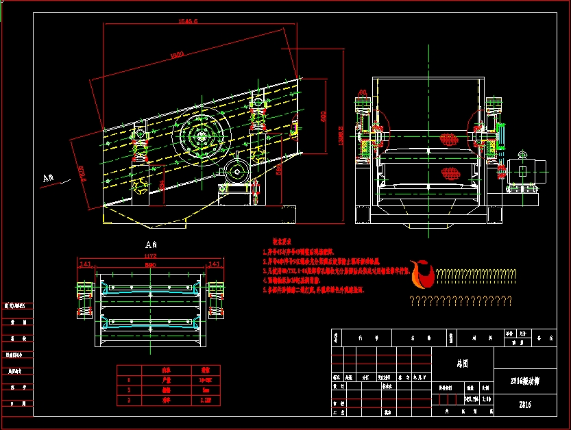 Z816ӺYDCADD