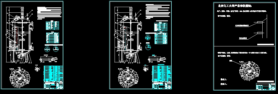 1500Lһl(f)͹CADD