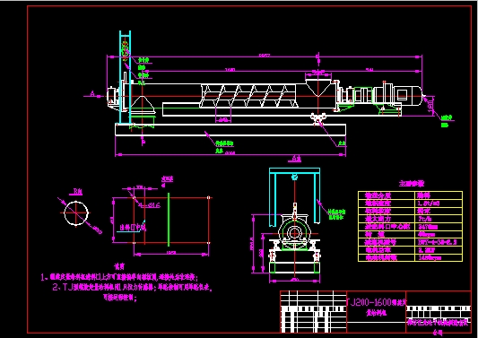 ӳTJ2001600CADD