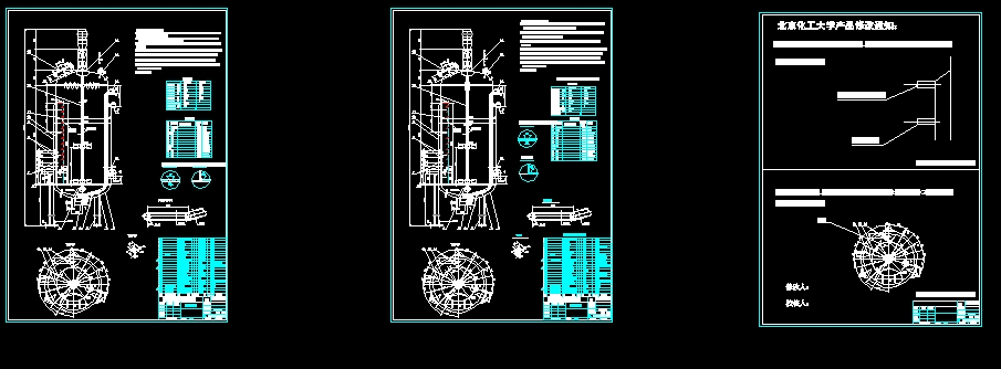 1500Ll(f)͹CADD