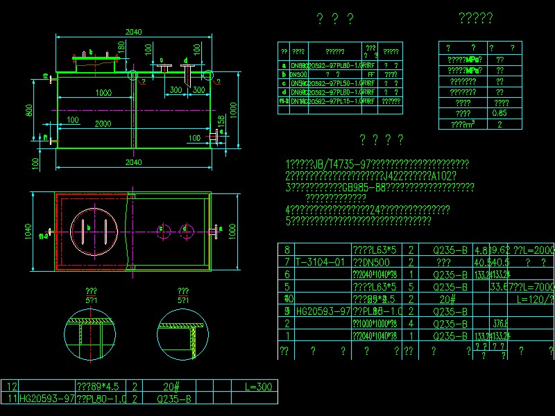 ƷCADD