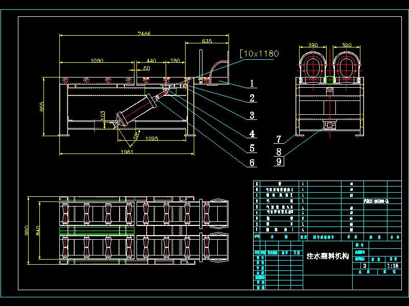 ϵˮYCADD