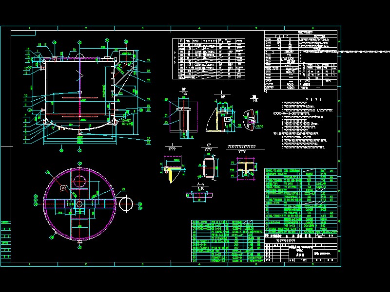 ĥúC(j)ڲ(ԭ)CADD