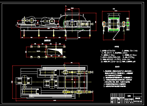 p݁C(j)750x600DCADD