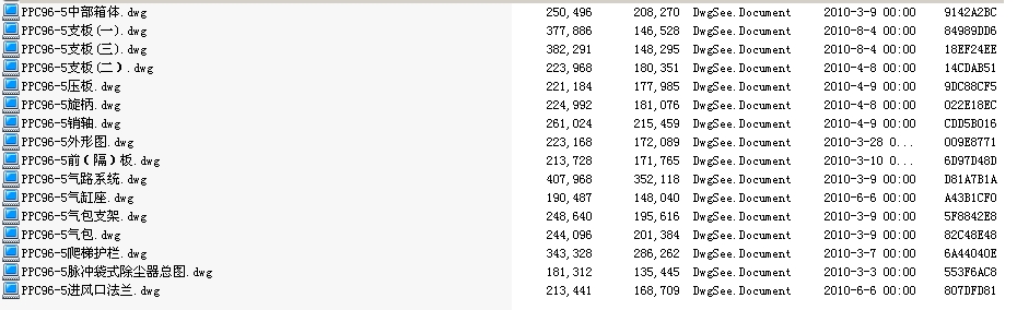 PPC96һ5mȫ׈DCADD