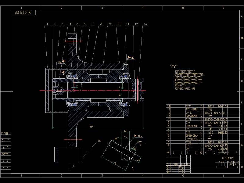 ˮܷCADD