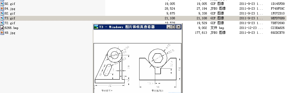 CAD(x)D