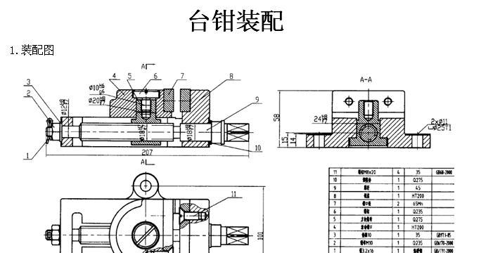 _(ti)Qb䡢D