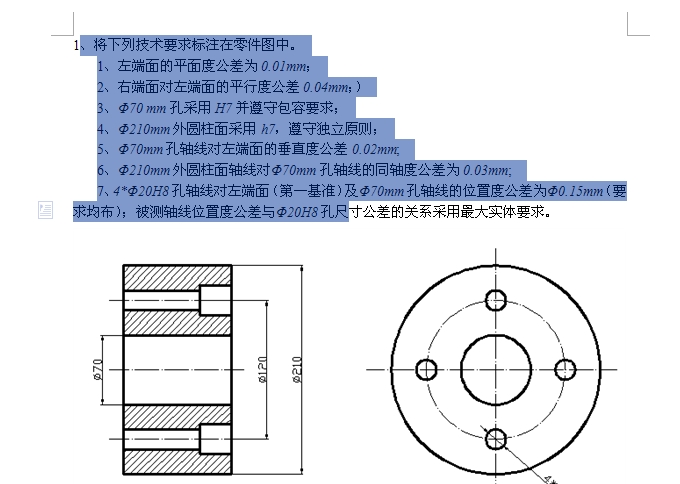 CADD͸e(cu)