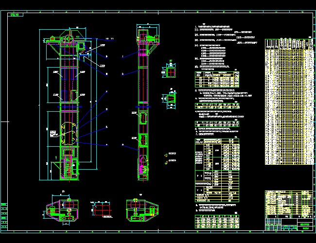 D250C(j)DCADD