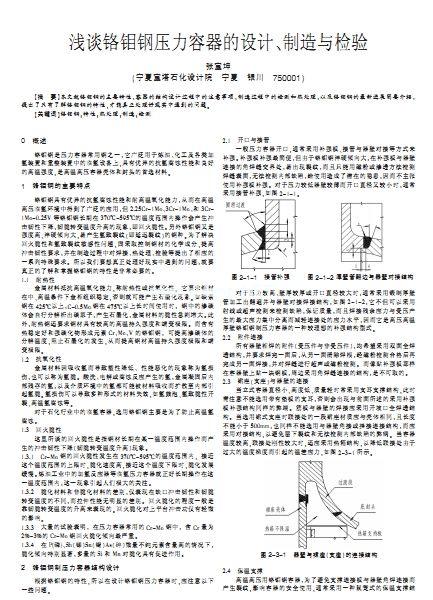 \Մtf䓉O(sh)Ӌcz