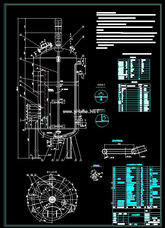 1500Ll(f)͹ CADD