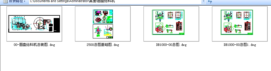 DB1000һ00oϙC(j) 2500APoϙC(j)bDA(ch)DCADD