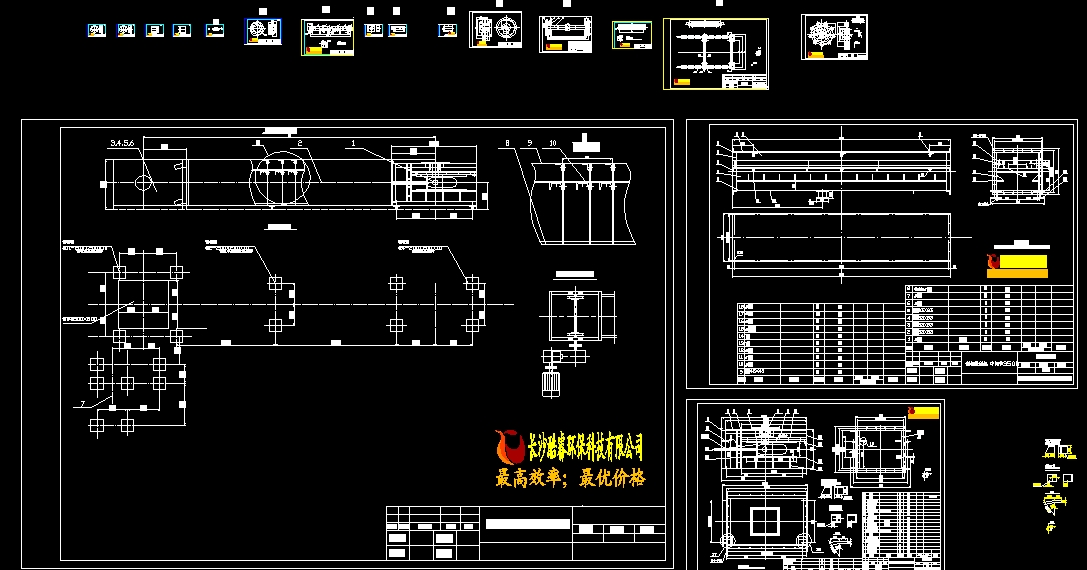 ܷΰݔ͙C(j)CADD