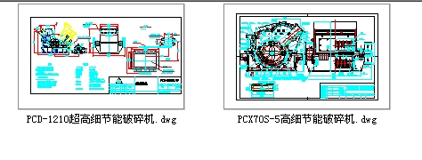 PCDһ1210 PCX70Sһ5߼(x)(ji)C(j)