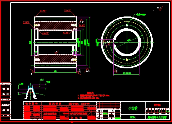 2730СX݆CADD